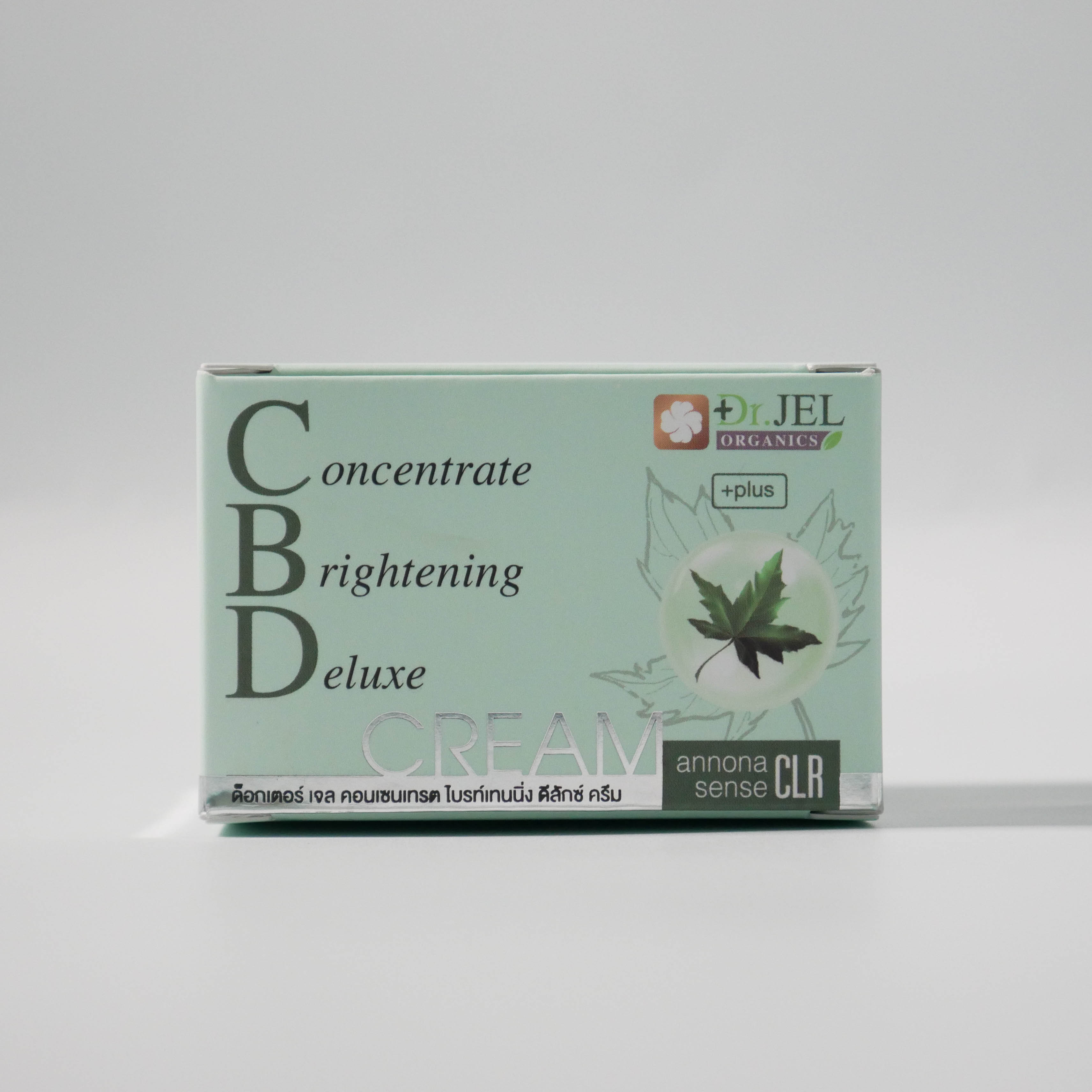 CBD cream Face cream Concentrate Brightening Anti aging, Wrinkle and oxidant Reduce acne Skin Care C