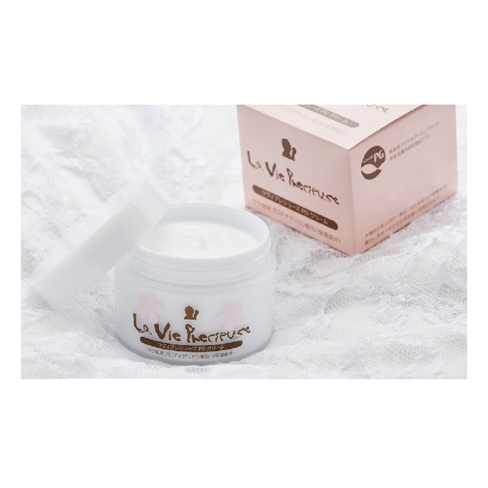  Wholesale private label body lotion face moisturi