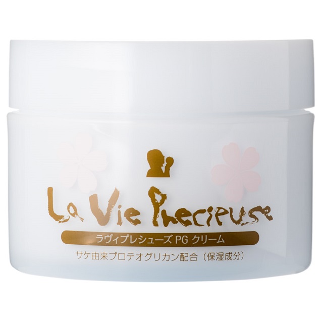  Wholesale private label body lotion face moisturi