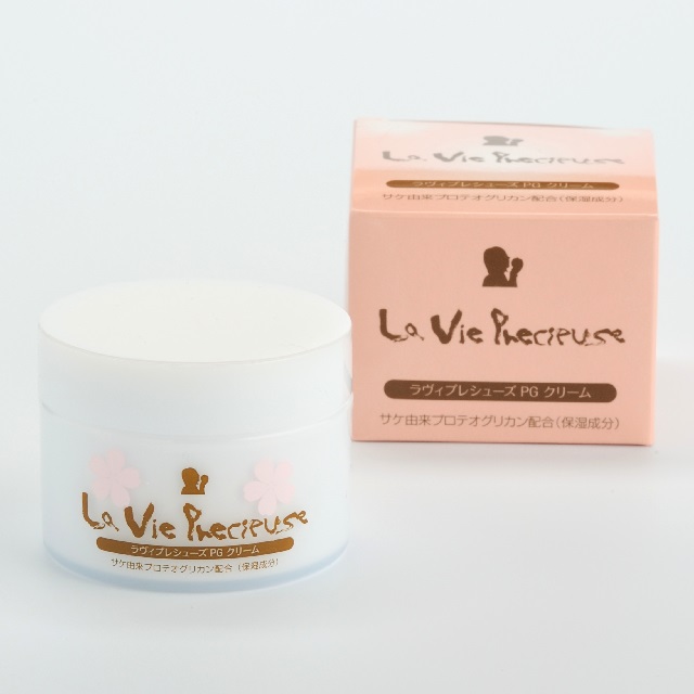  Wholesale private label body lotion face moisturi