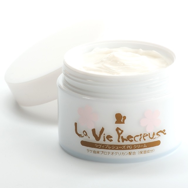  Wholesale private label body lotion face moisturi