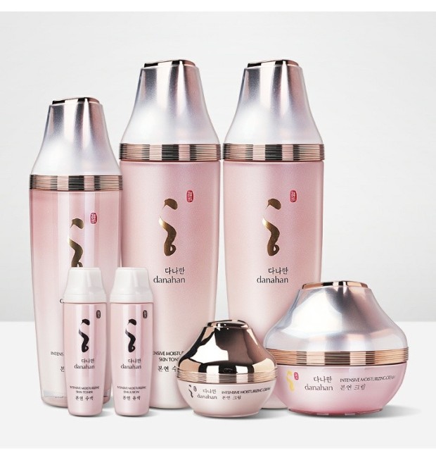 Cosmocos danahan moisturising skin care serum cream Korean Cosmetics Wholesale Private OEM ODM
