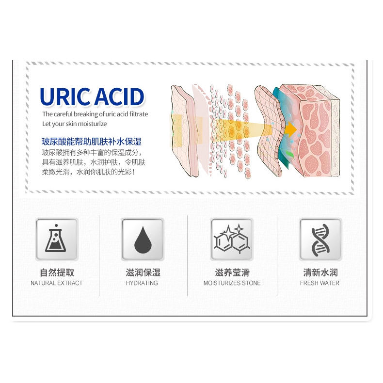 Hyaluronic Acid Solution Replenishing Serum Essence Moisturizing Facial Serum