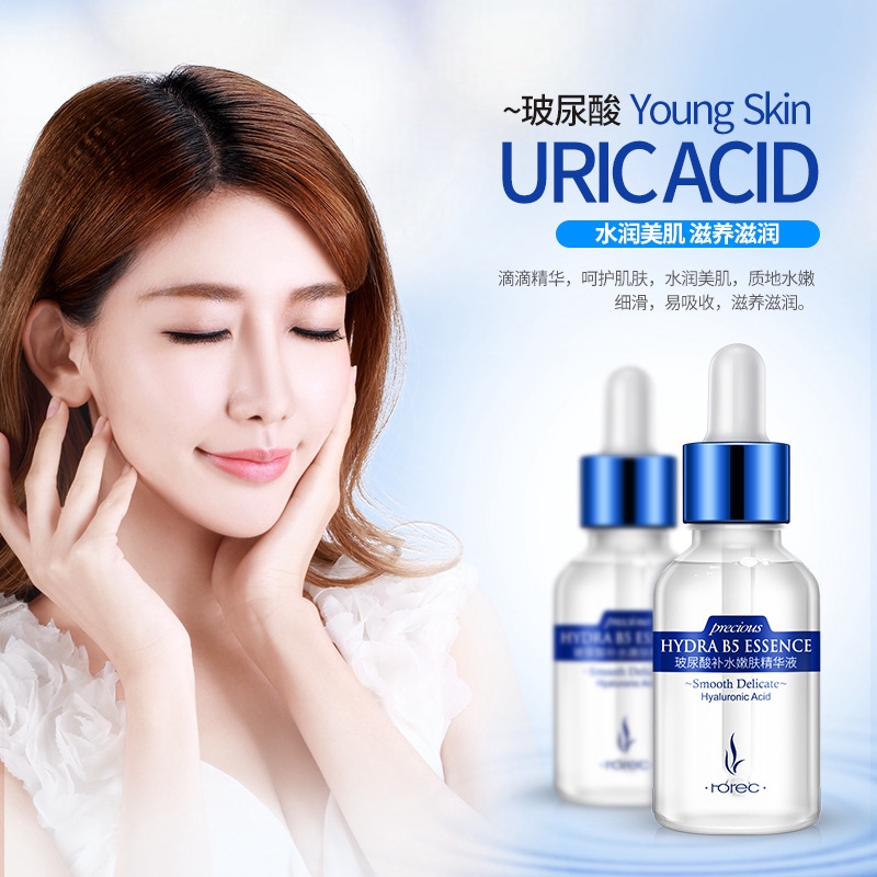 Hyaluronic Acid Solution Replenishing Serum Essence Moisturizing Facial Serum