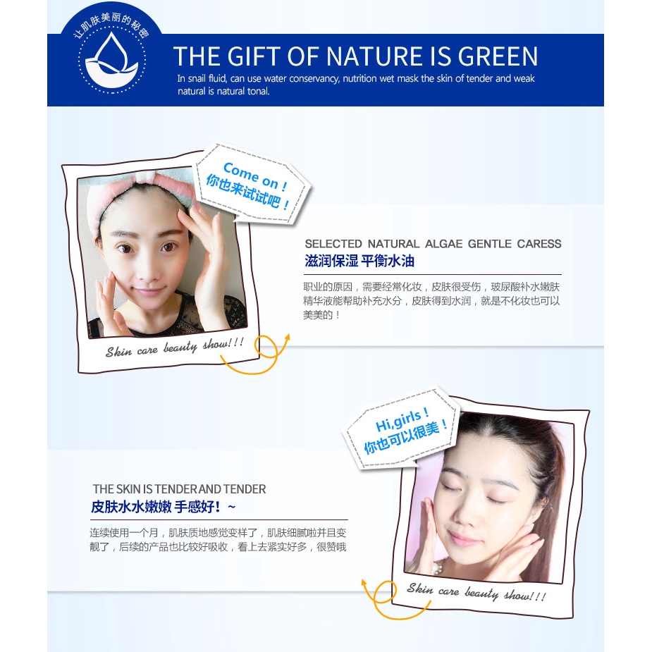 Hyaluronic Acid Solution Replenishing Serum Essence Moisturizing Facial Serum