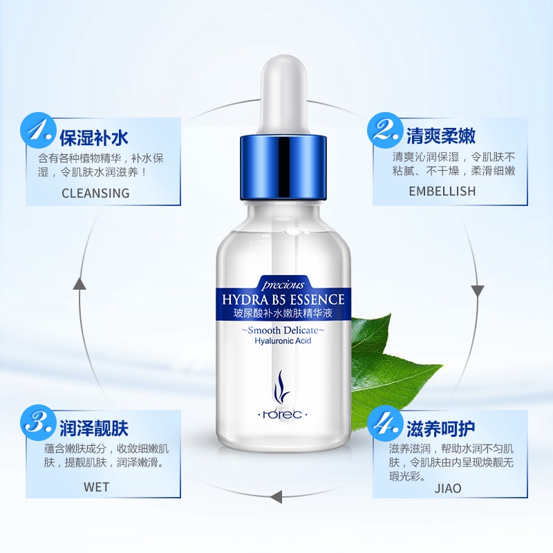 Hyaluronic Acid Solution Replenishing Serum Essence Moisturizing Facial Serum