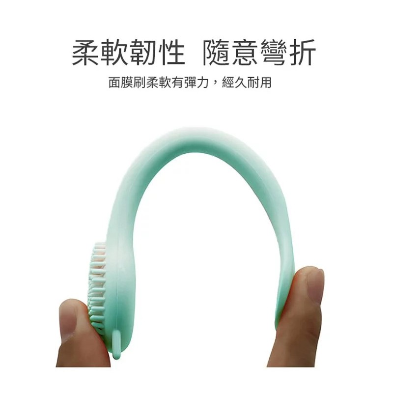 Silicone Double-ended Nose Brush Facial Mask Brush Skin Care Massage