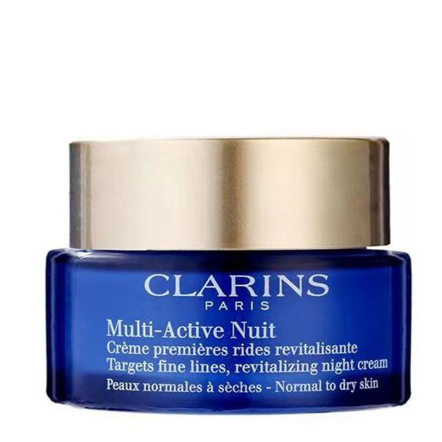 Clarins - Extra Firming Prestige Face Care Set(day cream 50ml+night cream 50ml)