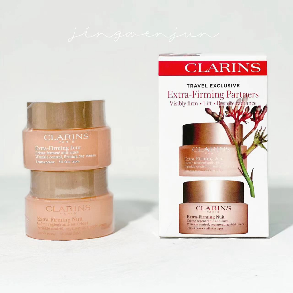 Clarins - Extra Firming Prestige Face Care Set(day cream 50ml+night cream 50ml)