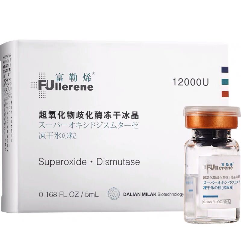Private label skin care face serum set freeze-dryi