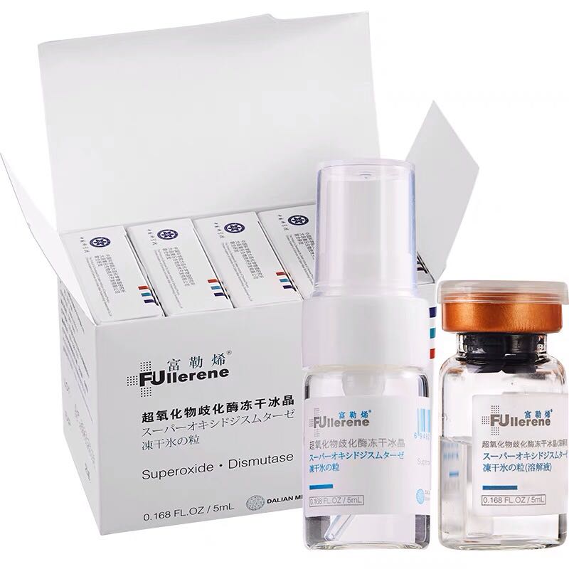 Private label skin care face serum set freeze-dryi
