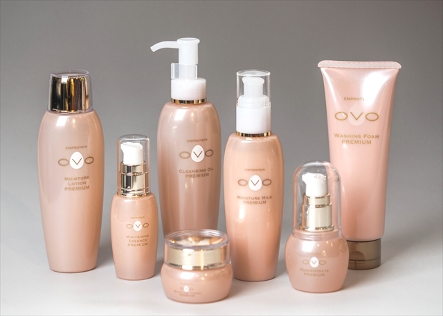 Cosmetic organic moisture Japan acid hyaluronic cr