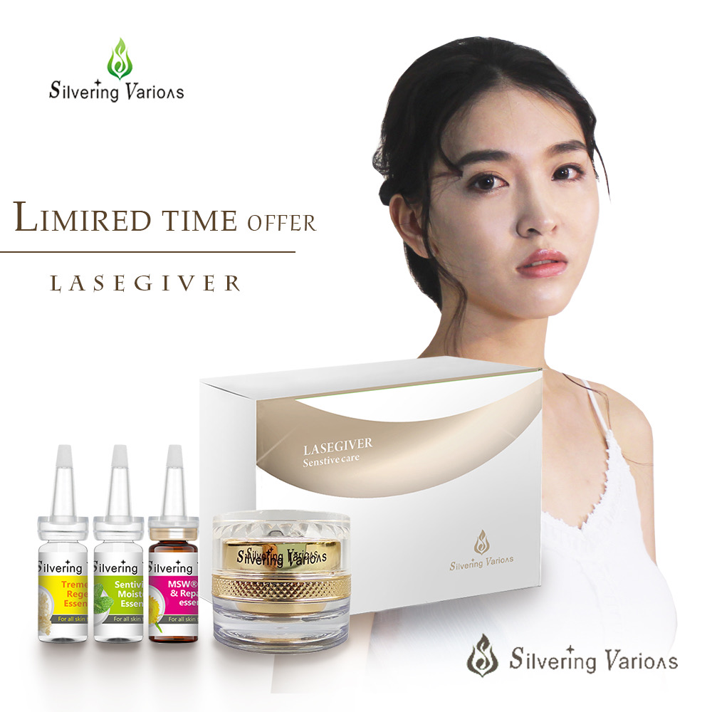 Skin Repair Set Sensitive Skin Care after cosmetic surgery