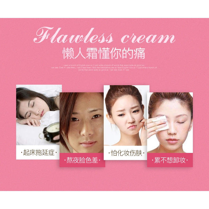 Water light cream moisturizing brightening cream 50g