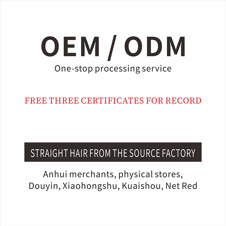 OEM/ODM Processing Custom tags amino acid facial c