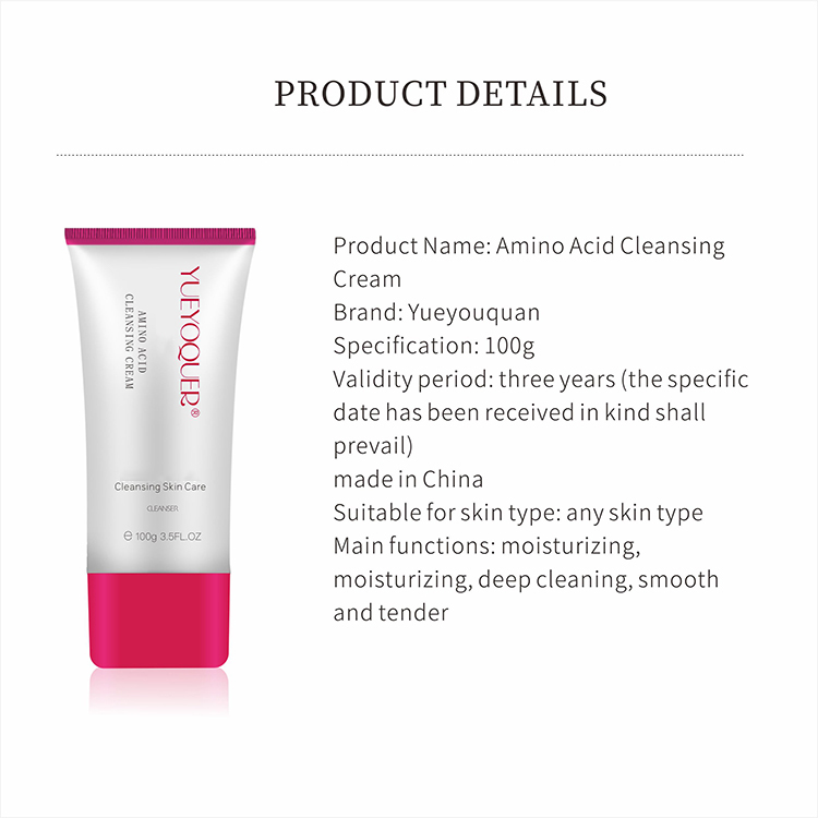 OEM/ODM Processing Custom tags amino acid facial c