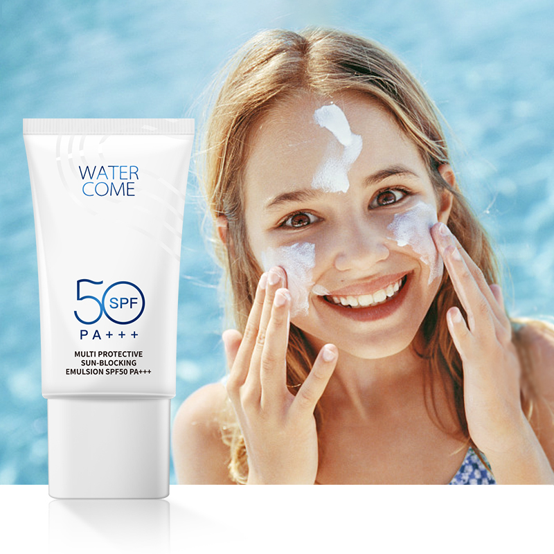OEM Sensitive Skin Mineral Sunscreen Lotion SPF 50