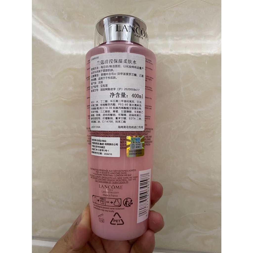 [READY STOCK] Lancome Tonique Confort Comforting Rehydrating hydrating Toner (400ml)