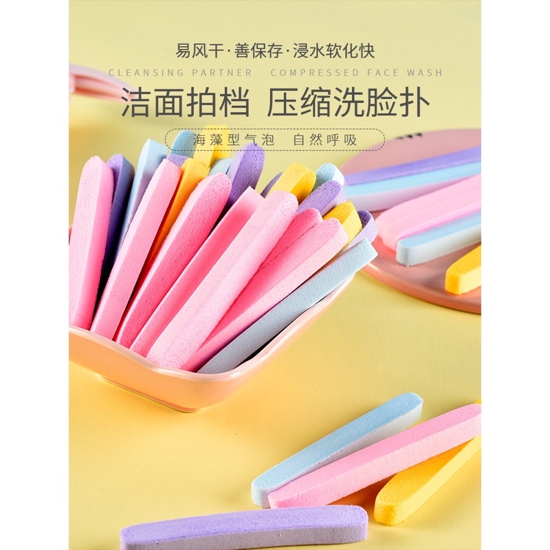 Compressed Facial Cleansing Sponge With OPP Individually Packaged Span Pencuc