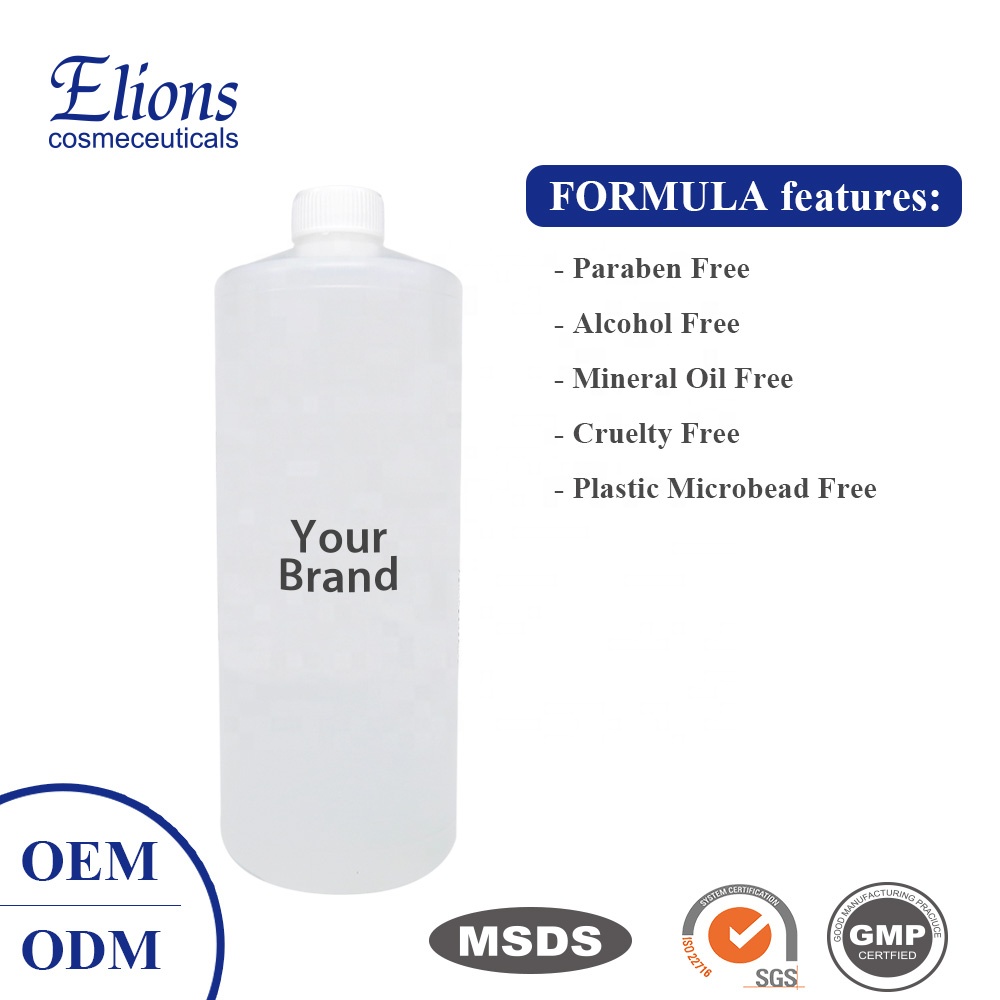 OEM Oil Free Private Label Cleansing Water eye lip