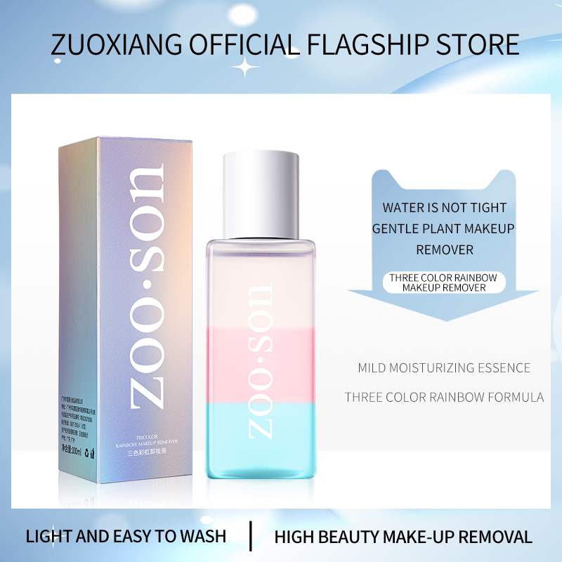 ZOO-SON wholesale friendly makeup remover liquid c