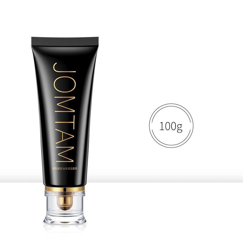 White tube facial cleanser, amino acid clear muscl
