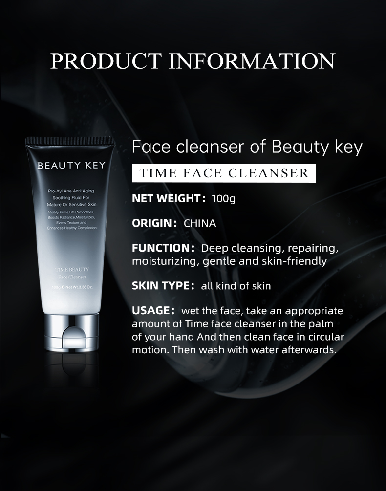 ARTMISS Wholesale Cleanse Deeply Organic Men's Cle