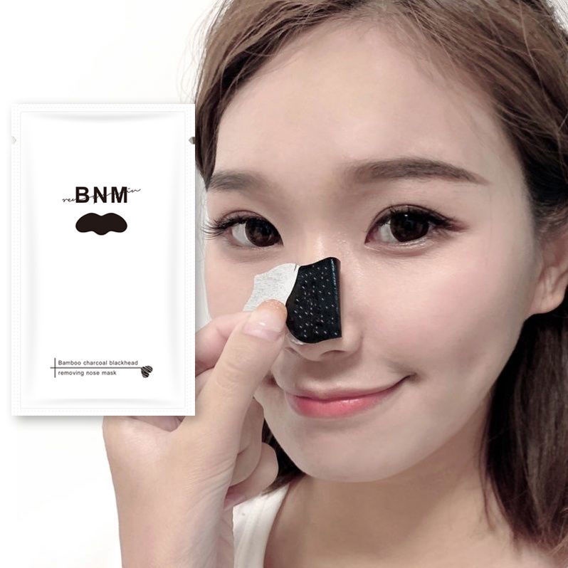 S002 Blackhead Nose Strip Blackhead Remover Sticker Bamboo Pore Cleaner Blackhead Removal Peel Komed