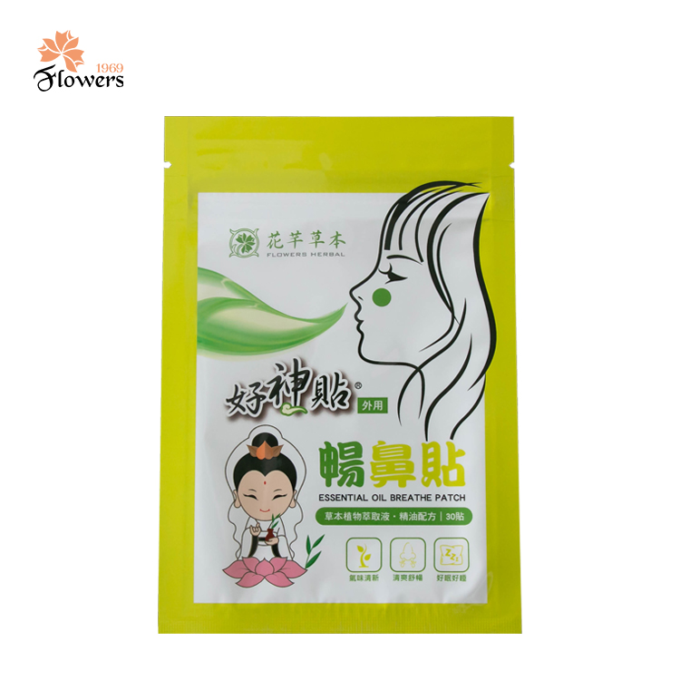 Oem medical peppermint breath easy nose oil patch