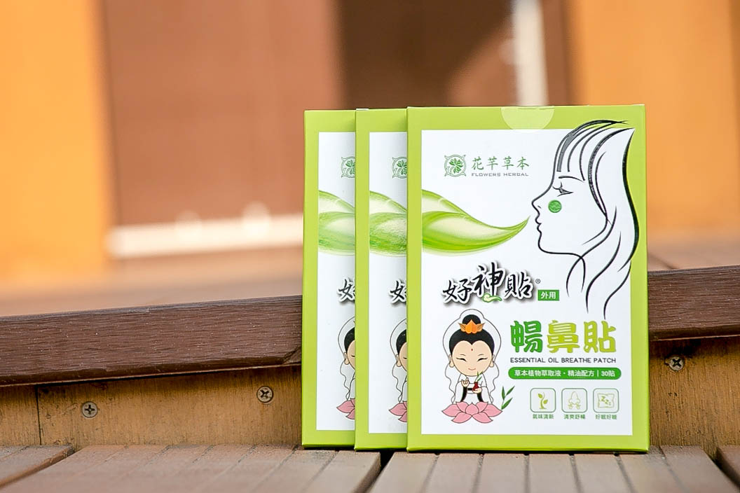 Oem medical peppermint breath easy nose oil patch