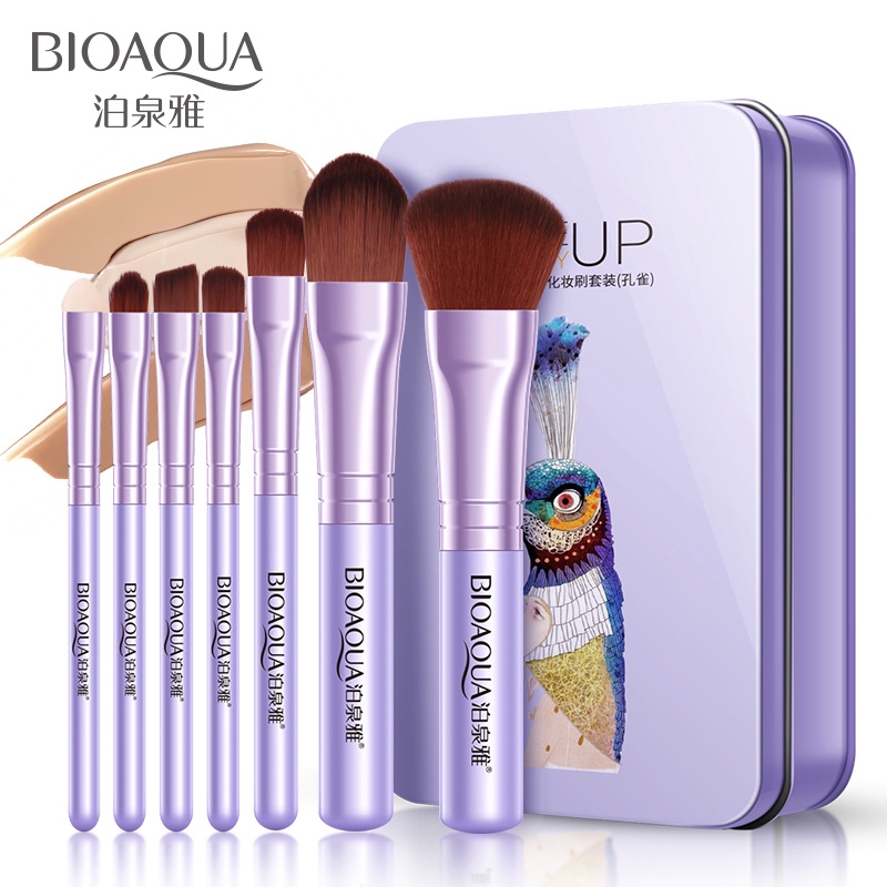 [Authentic spot] fine makeup brush set foundation brush lip brush sponge stick fine bristle color ev