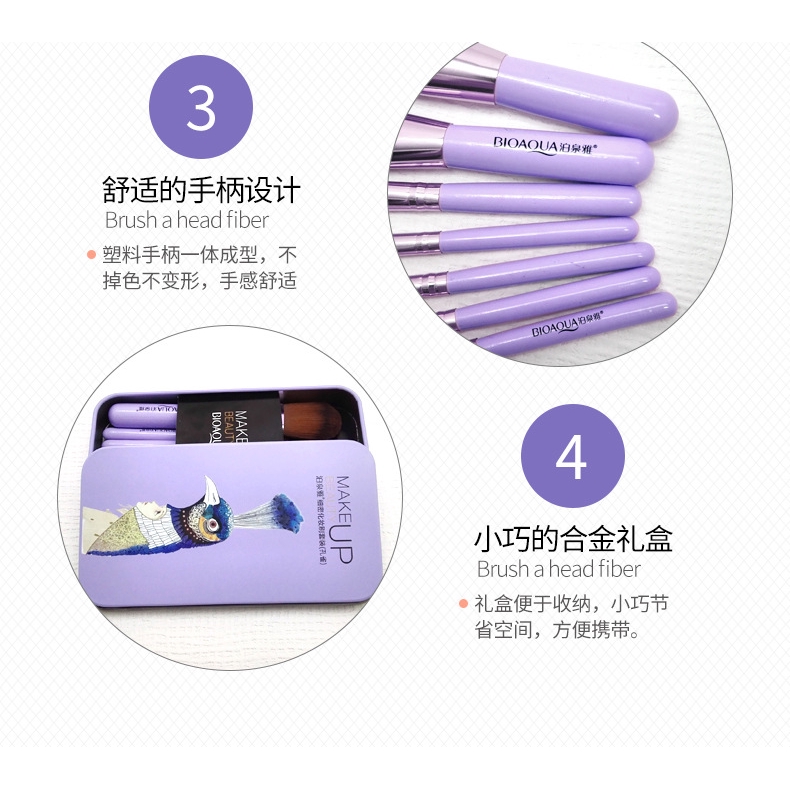 [Authentic spot] fine makeup brush set foundation brush lip brush sponge stick fine bristle color ev