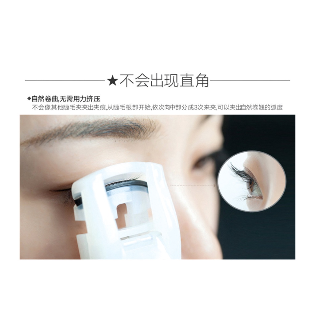 S024 Eyelash Curler Mini Makeup tools Pengepit Bulu Mata Mini
