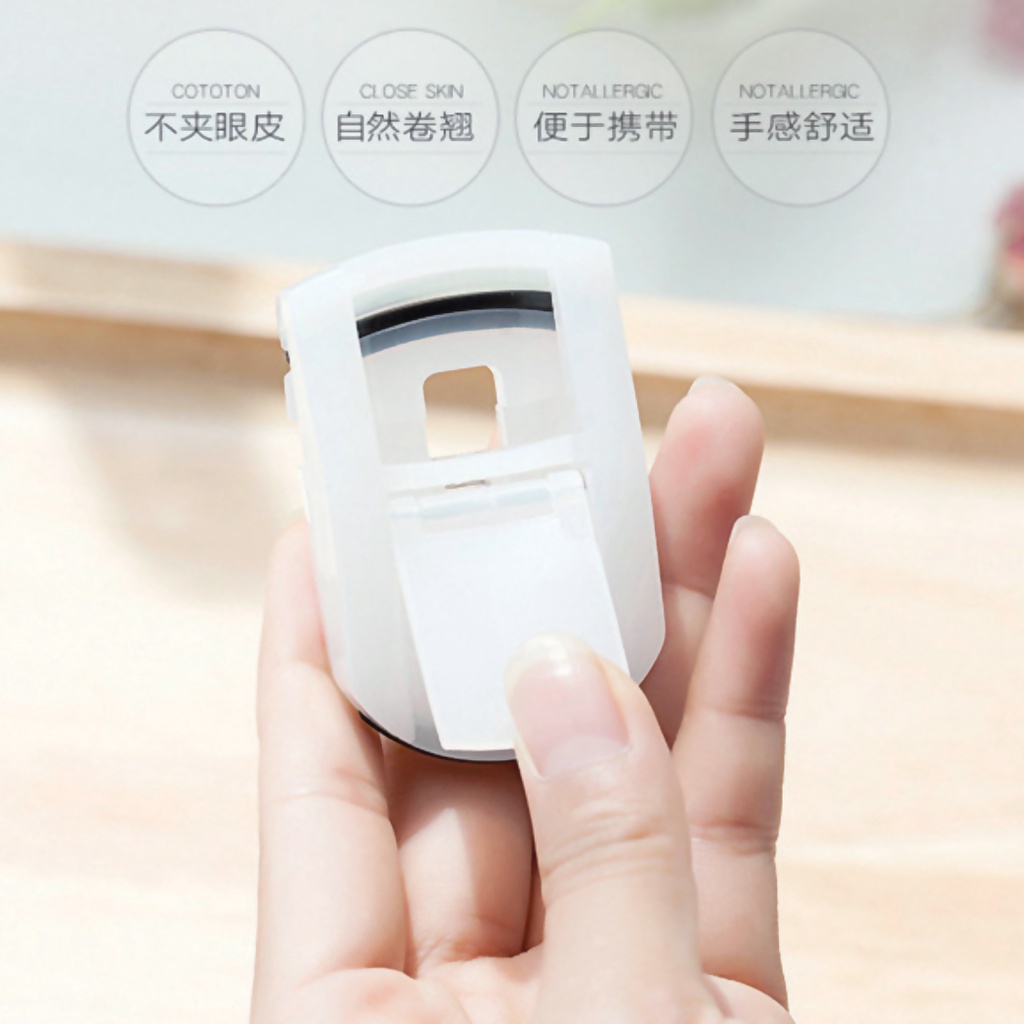 S024 Eyelash Curler Mini Makeup tools Pengepit Bulu Mata Mini