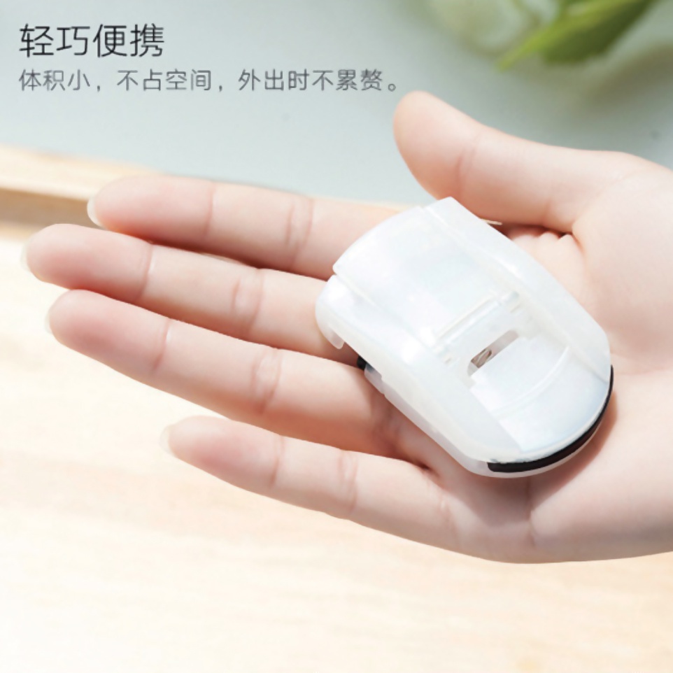 S024 Eyelash Curler Mini Makeup tools Pengepit Bulu Mata Mini