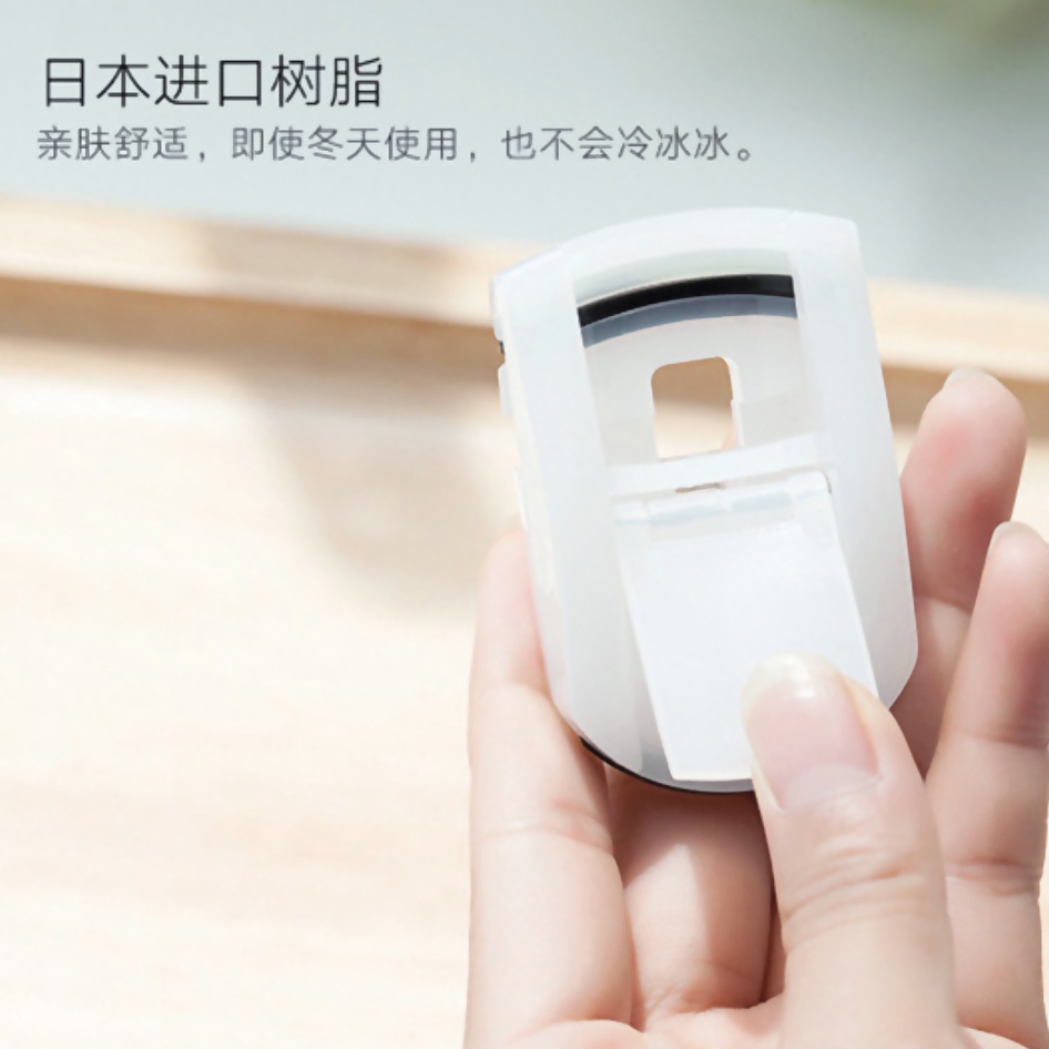 S024 Eyelash Curler Mini Makeup tools Pengepit Bulu Mata Mini