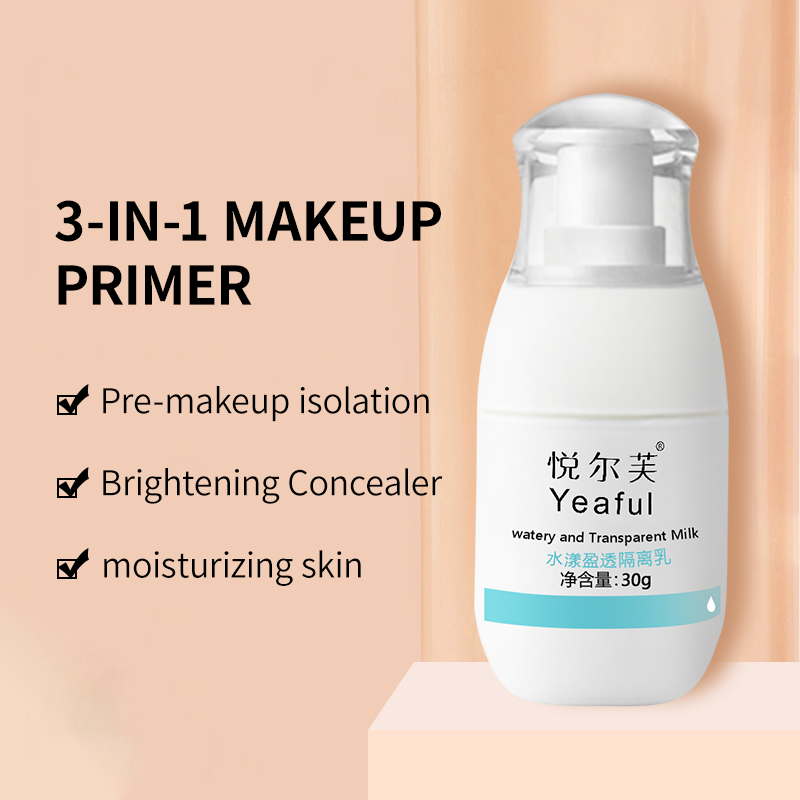 Skin Care Anti-UV Isolation Sunscreen Lotion Moist