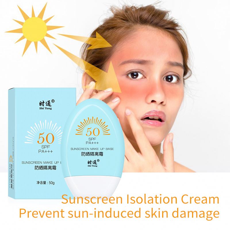 Private Label Korean Sunscreen Spray Isolated Whit