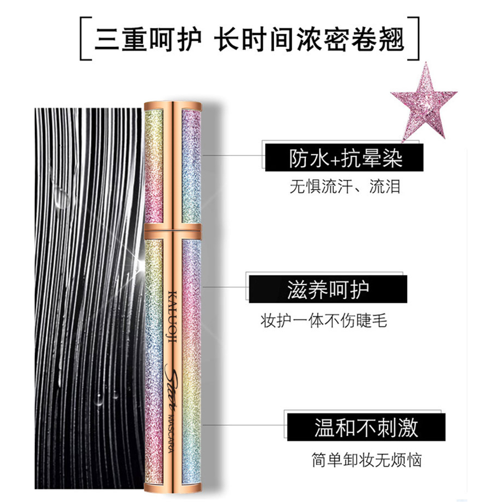 Quick-drying makeup eyelash serum and mascara priv