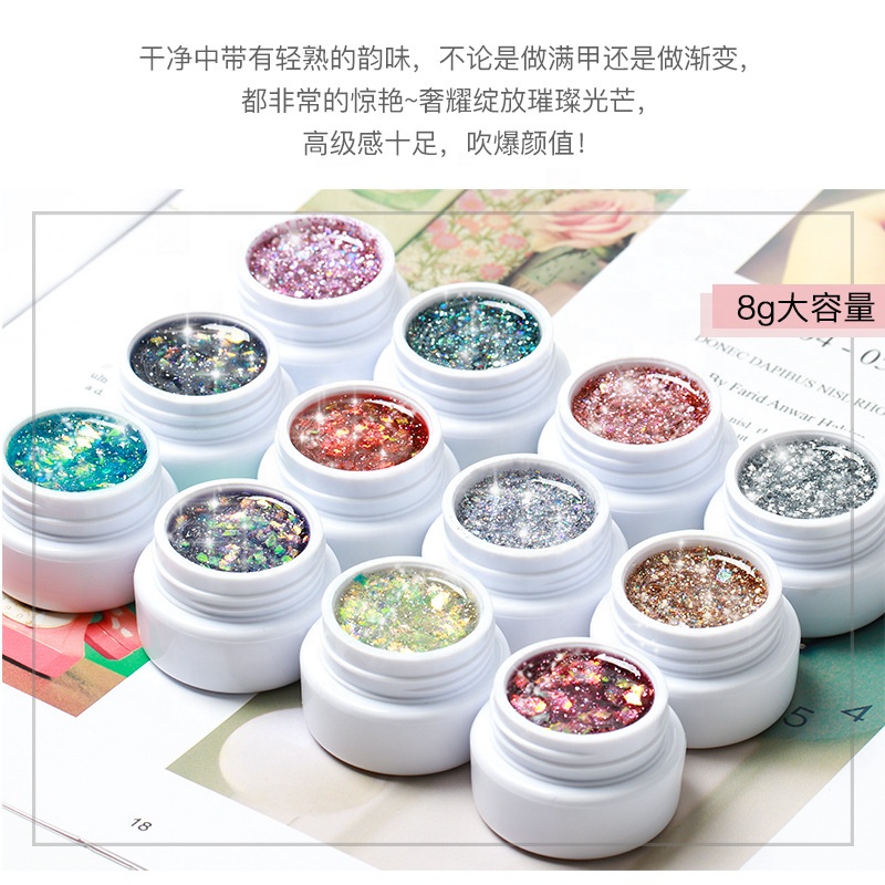 Glitter Platinum Nail Gel Polish UV LED Soak Off B