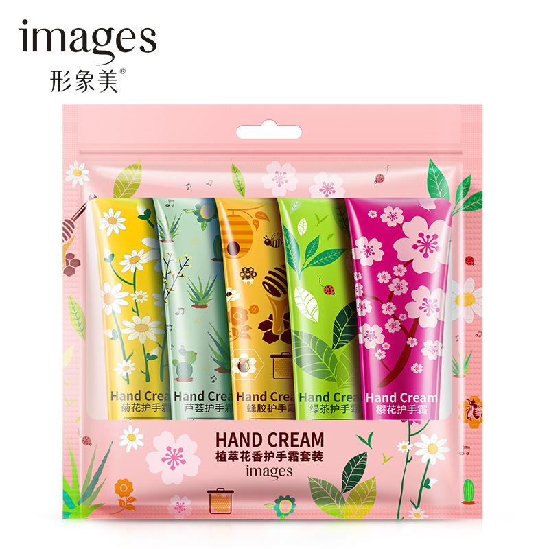 Popular selling OEM ODM BIOAQUA rorec Beauty Skin 