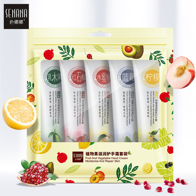 Popular selling OEM ODM BIOAQUA rorec Beauty Skin 