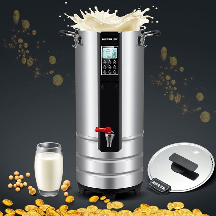 Home Appliance New Intelligent Commercial  110V Soy Milk Maker with Stainless Steel Housing.