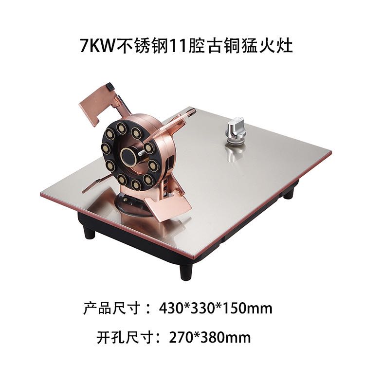 Strong fire home kitchen appliances various specifications glass gas double burners up-turn gas stov