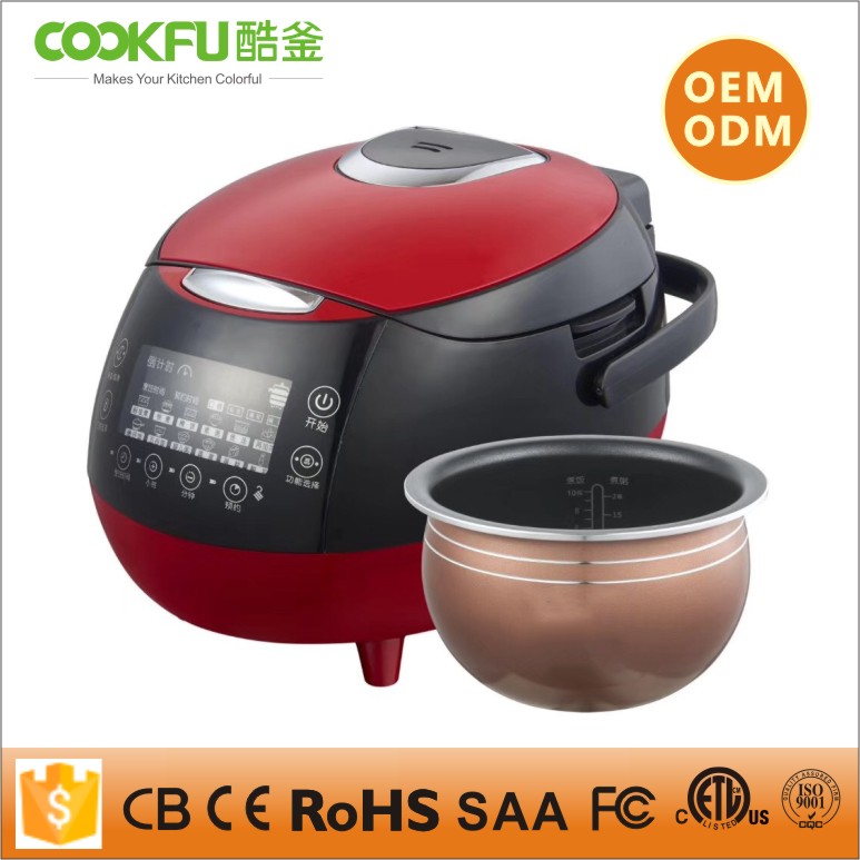 Electric Rice Cooker