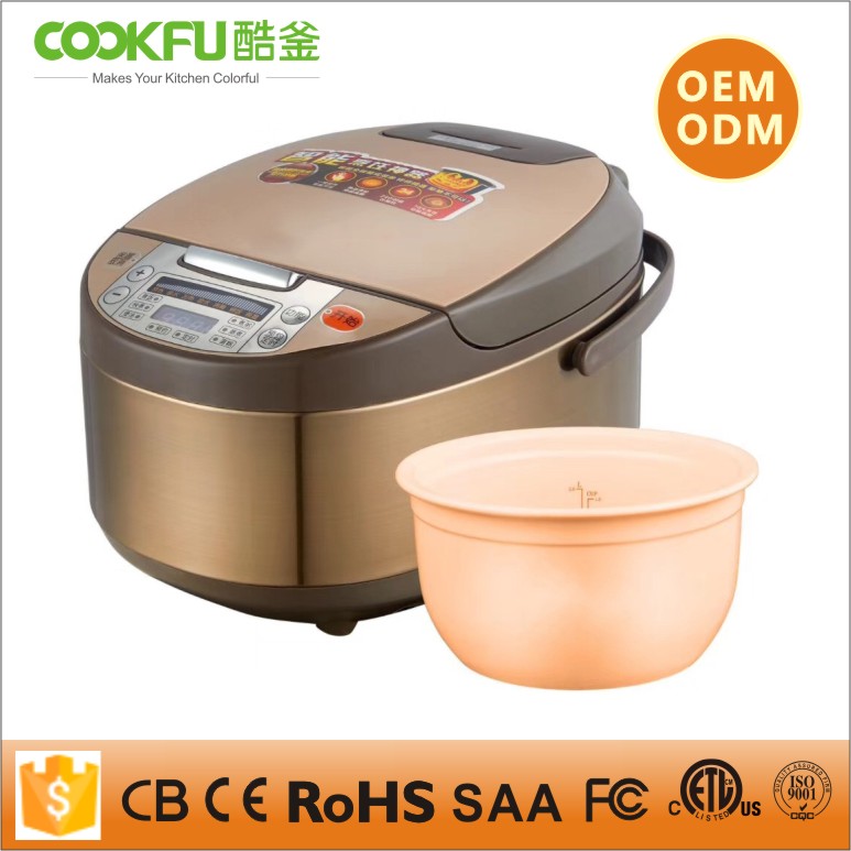 Electric Rice Cooker