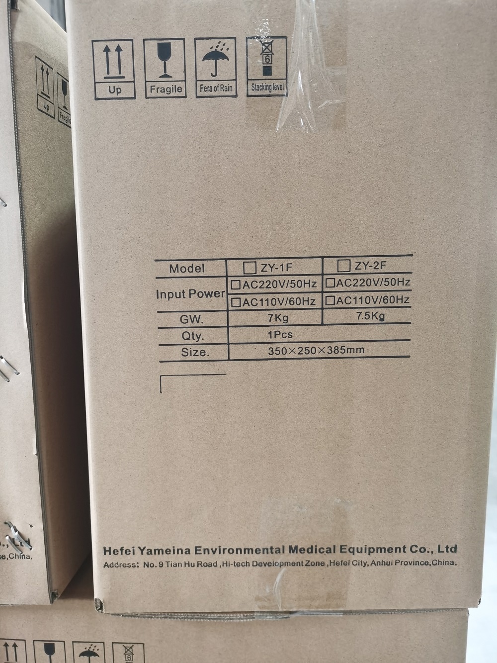 The city of home appliances in China produces and wholesales 1-7L oxygen generator  atomization func