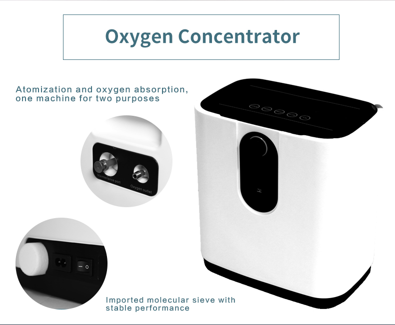 The city of home appliances in China produces and wholesales 1-7L oxygen generator  atomization func