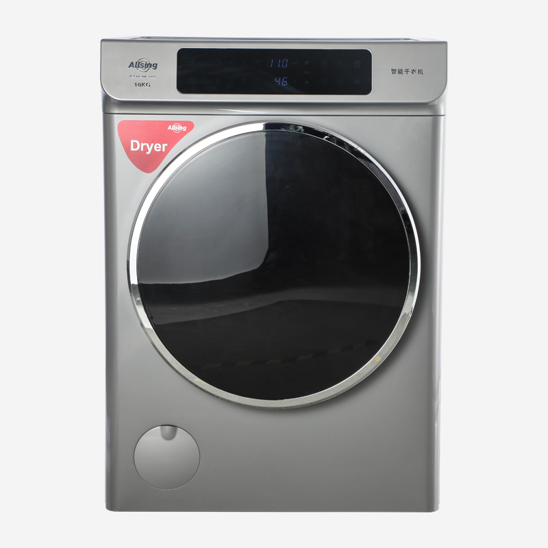 7kg Condenser/Air Heat Pump Home Appliances Automatic Heat Pump Clothes Dryer