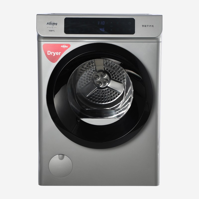 7kg Condenser/Air Heat Pump Home Appliances Automatic Heat Pump Clothes Dryer